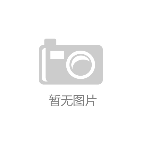 公司環(huán)境展示